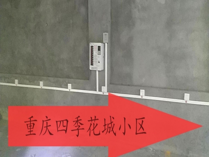 4天！完成了从小区谈判到设备安装！