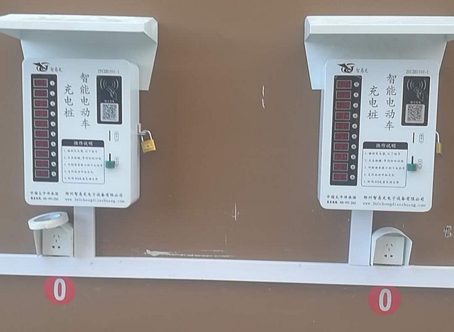 陕西榆林一小区