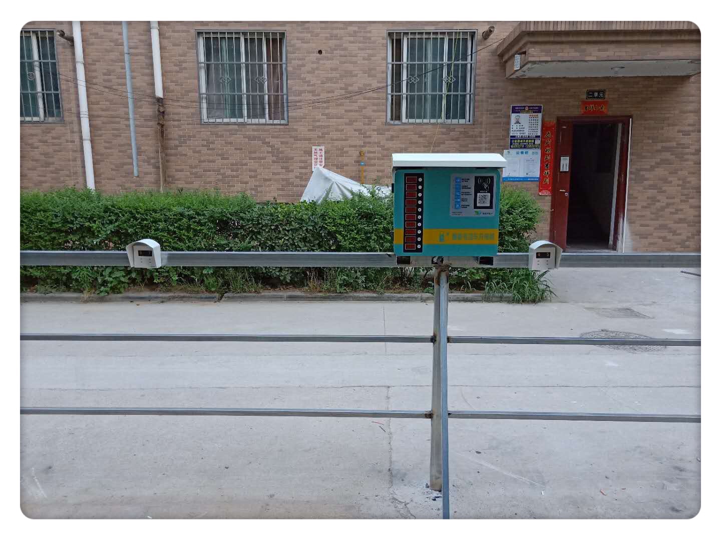 6月份成功入驻西安纺渭路，世园铭城