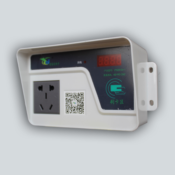 单路智能大功率充电插座